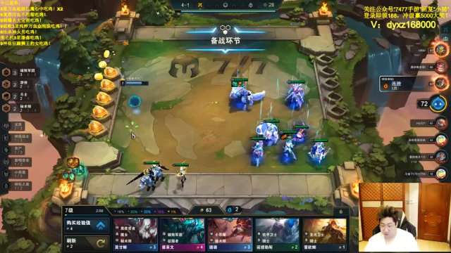 【2021-06-28 04点场】小猪是超级大帅Bi：只会赌白雪公主与7个黄金小矮人！