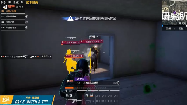 【2021-06-27 21点场】你喜欢花臂吗：今天也是充满希望的一天~~