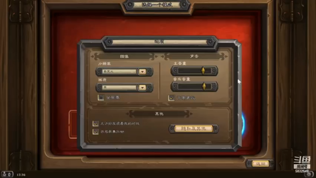 【2021-06-24 13点场】ArthurFrancis：今晚通宵下棋冲7000分