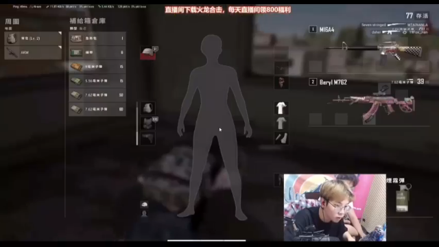 SLR的声音，还蛮悦耳