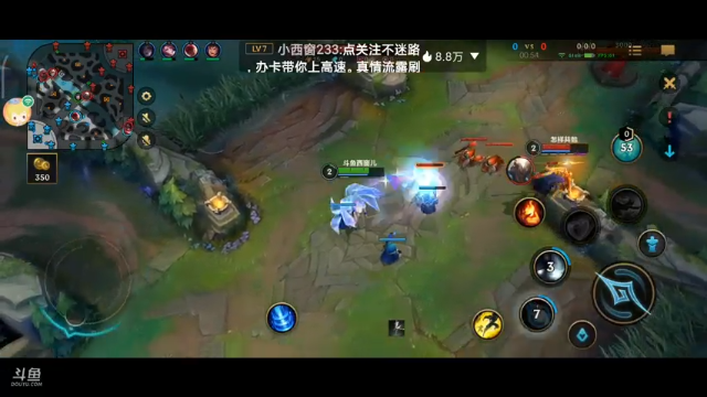 【2021-06-26 09点场】AW丶西窗儿：翡翠段中单✔