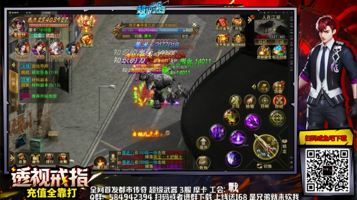 【2021-06-27 20点场】摩卡加冰丶：养肝 ！~