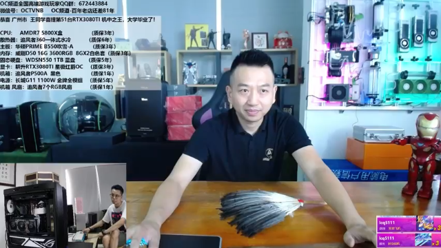 【2021-06-28 11点场】OC频道包大人：显卡全线崩盘，我们等等當赢了！测试九段