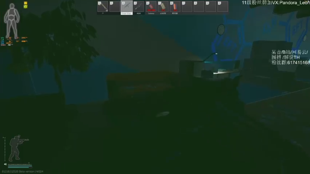 我自己有甲，穿他的甲也会死啊