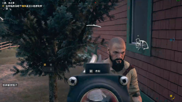 【逃离塔科夫】狐狸不太Sao的精彩时刻 20210628 14点场