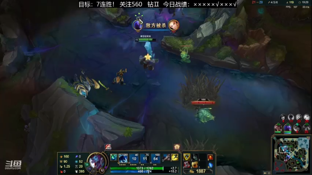 【2021-06-26 17点场】Mic刚：钢筋巨魔 专搞队友！