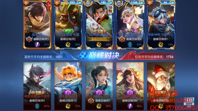 1-1-10MVP元歌，全程压制，碾压型胜利
