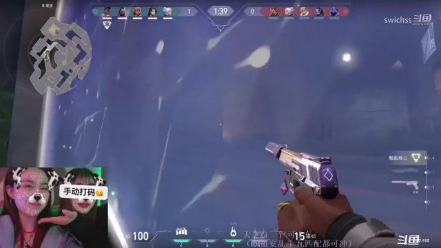 又是四杀（场外指导真的蛮重要）