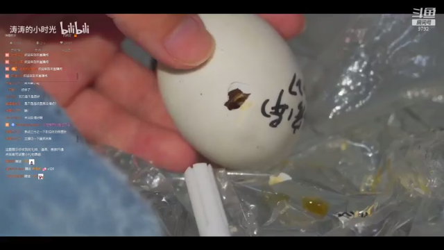 【2021-06-28 01点场】小粥泥浆：关键词:地表最强哈斯卡！！！