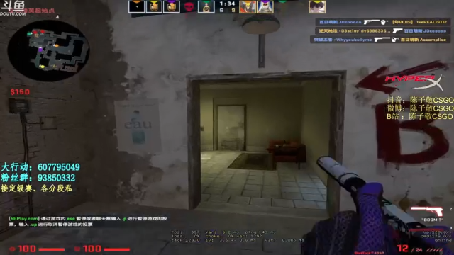 【2021-06-28 18点场】陈子敬丶：【陈子敬】认真一枪