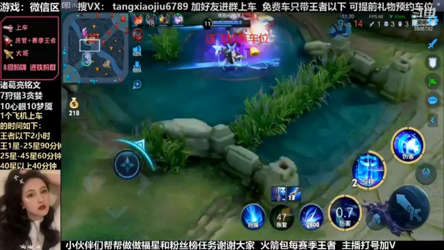 6月20这周的5杀合集1