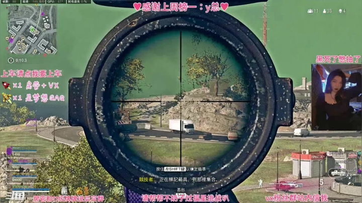 【2021-06-26 18点场】不奶奶糖：【COD】什么时候才能成为你的臭宝呢