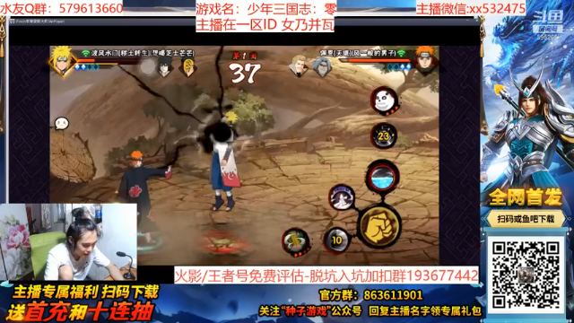 【2021-06-28 21点场】奶瓶lxx：点关注，必暴富