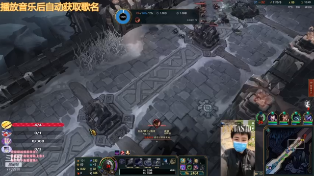【2021-06-28 01点场】凌神小迷妹六番目：极地乱斗：胜率乱斗，美女真可爱