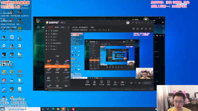 【2021-06-28 09点场】迅哥丶雨霖铃：大彻大悟，版本答案教学！