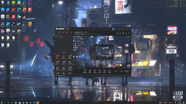 【2021-06-28 16点场】白夜长名：[密教模拟器]白夜长名
