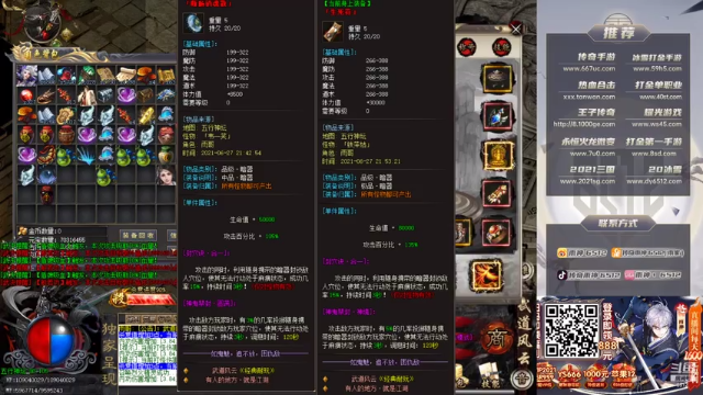 【2021-06-27 21点场】雨神丶：今天双倍亲密度 四倍上限 不要错过~