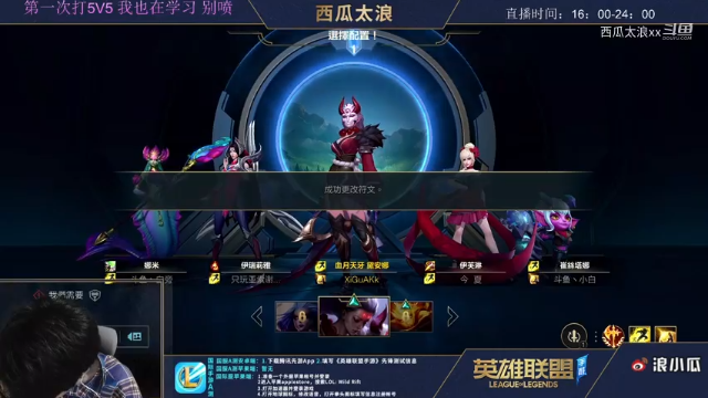 训练赛：  K7  VS  FLG