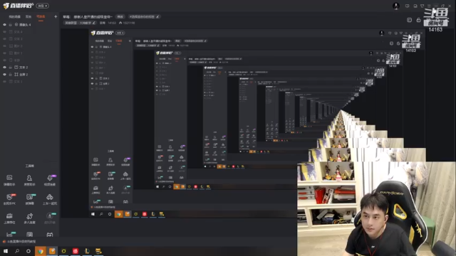 【2021-06-28 20点场】草莓：草莓： 感谢人皇开通的超级皇帝~