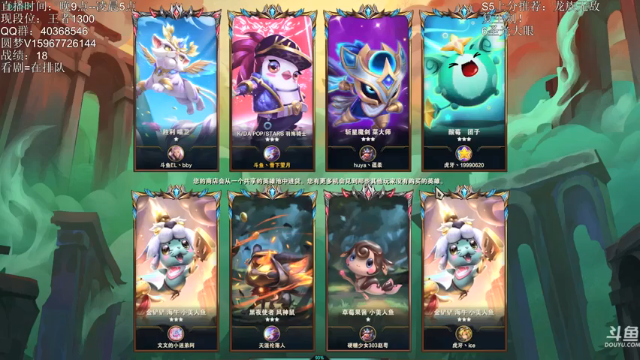 六刺客，三复生亡魂，三星梦魇，四滴血极限反杀吃鸡，有点小帅