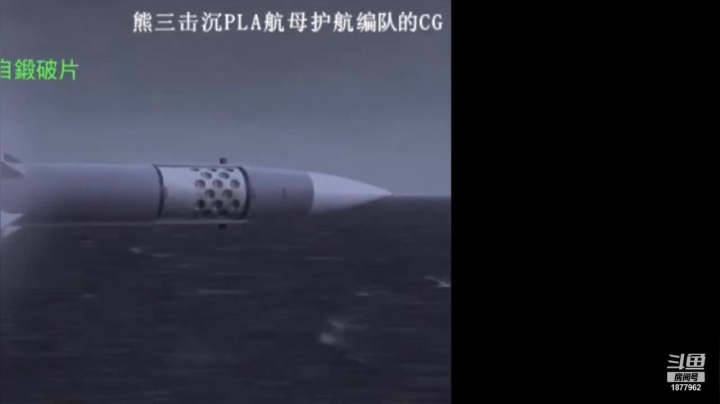 【2021-06-27 21点场】每日点兵Top：星辰大海我们来了！中国航天梦一定要实现！