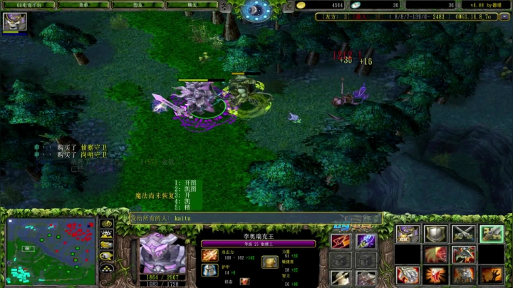 【2021-06-28 01点场】Dota小蝴蝶：赛季九连！无敌金身！