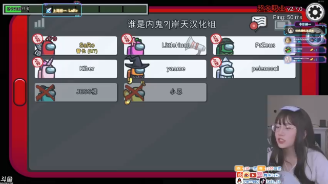【2021-06-26 04点场】SARO๑：❤️午夜心灵治愈！【北美】周末双休~❤️