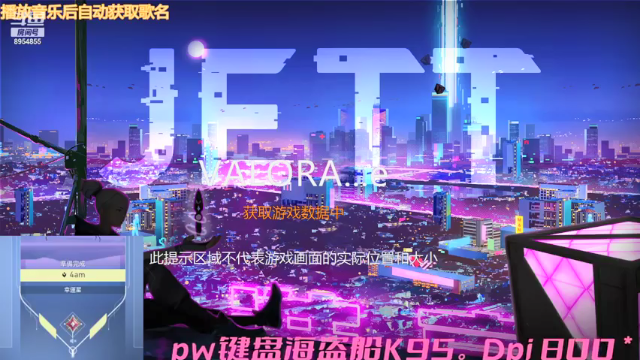 【2021-06-26 23点场】陪你上九天揽月：【阿浪】今天的阿浪，螺旋爆炸