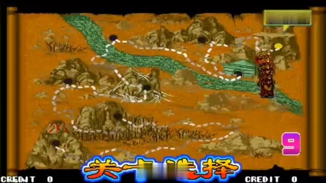 《小狼解说》西游释厄传群魔乱舞金鱼精一命