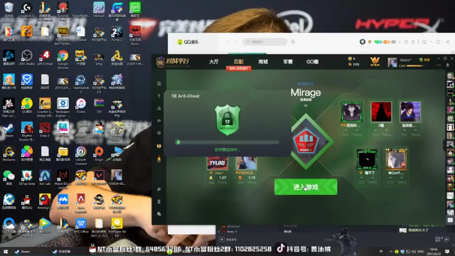 16比9轻取对手，和队友精妙配合，拿下胜利