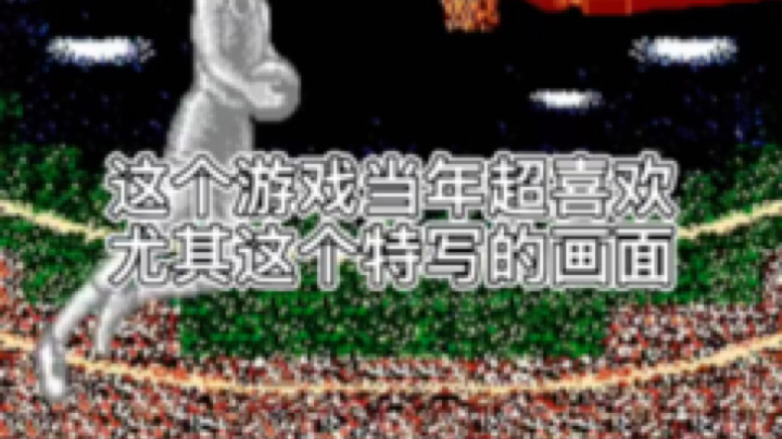 昱老湿丷发布了一个斗鱼视频2021-06-28