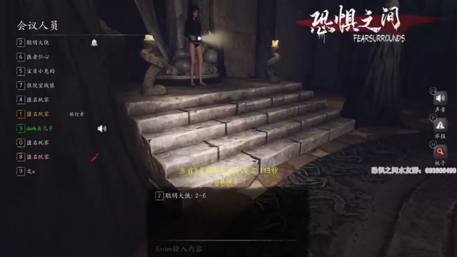 【2021-06-28 19点场】年轻的九老师：【侦探大讲坛】这里需要带上纸和笔