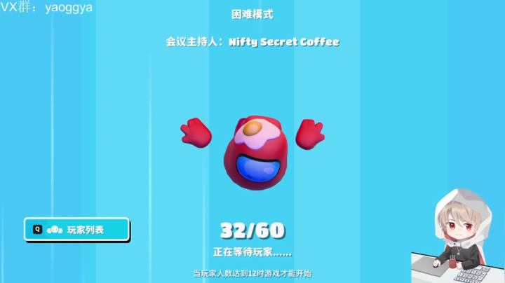 【2021-06-28 01点场】摇摇摇摇光：世界第一非对称竞技高玩