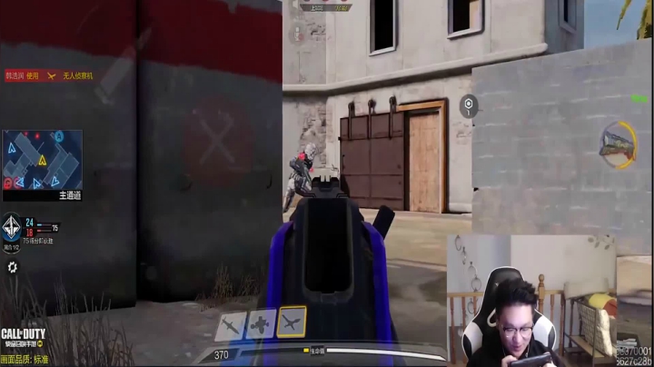 【皮皮鲨】手枪战神