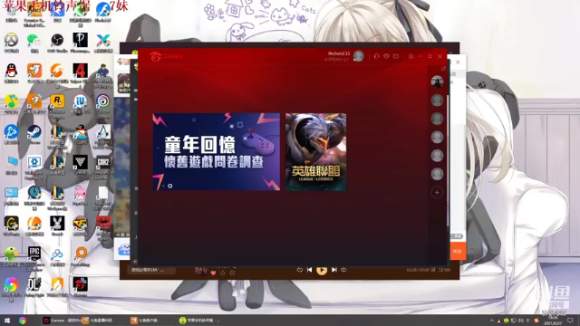 【2021-06-27 18点场】斗丶鱼直播丨陈温柔：打一打马来西亚服~