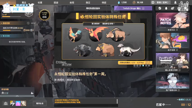 【2021-06-27 23点场】yun朵丫：棒棒丫丫丫丫。
