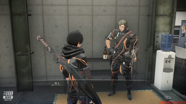 【2021-06-26 19点场】肖雕：斗鱼第一求关注主播