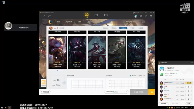 【2021-06-28 09点场】小君盖伦King：一区大师盖伦冲王者~