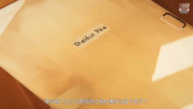 【2021-06-27 23点场】圣尚娱乐：圣尚玩角色扮演奇异人生