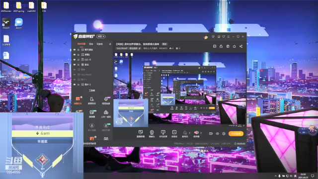 【2021-06-23 23点场】陪你上九天揽月：【阿浪】原来世界很复杂，是我想得太简单