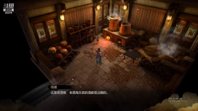 【2021-06-27 21点场】小闷骚YsfeElnoReGret：每天都是新的开始 242218