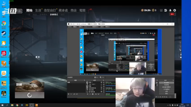 【2021-06-28 16点场】Cpt小醒目：醒目：今天没兄弟，玩啥呢