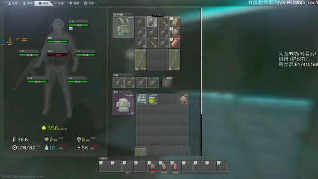 这瞄准镜太拉跨了，不瞄看不见瞄也看不见