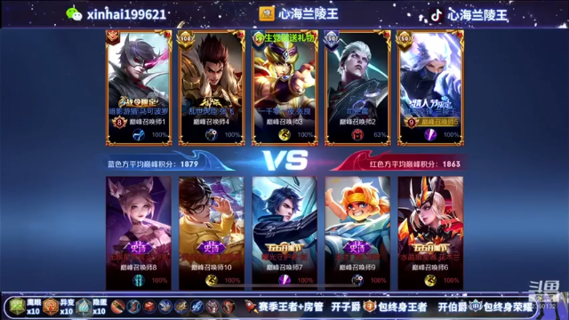 这队友都好强啊，马克一梭子下去中单差点去世