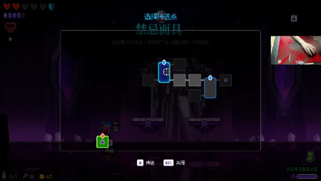 【2021-06-27 22点场】阿狸ALiovo：阿狸：这游戏真上头啊