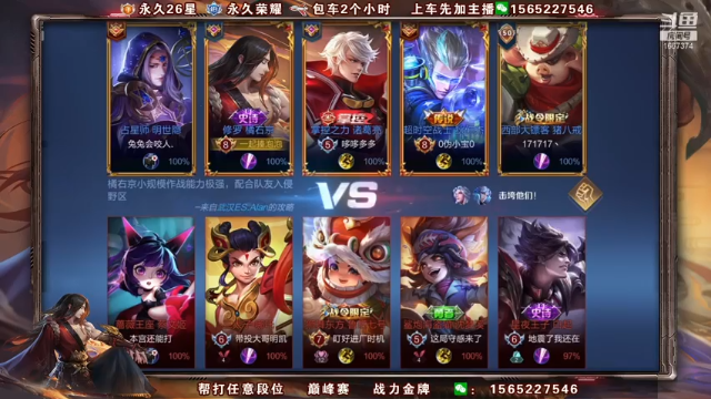 这一刀下去全部都得死