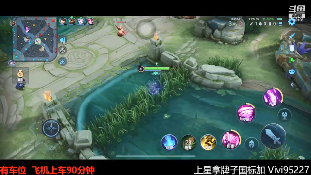【2021-06-28 09点场】BOA全能哔：国服木兰表现分屠杀！
