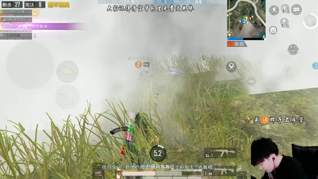 【2021-06-28 15点场】Dy合群：【最好看最精彩的游戏直播间】！