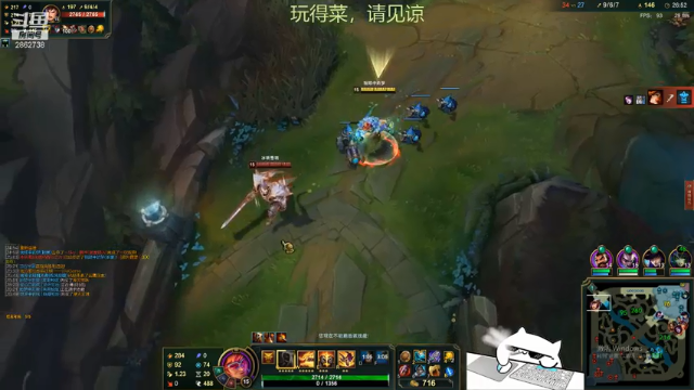 【2021-06-28 22点场】我是一个逗比呀：一个菜鸟的直播间 2862738