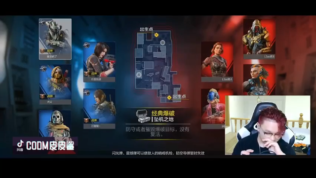 碾压局，5比0结束游戏，兵不血刃拿下胜利